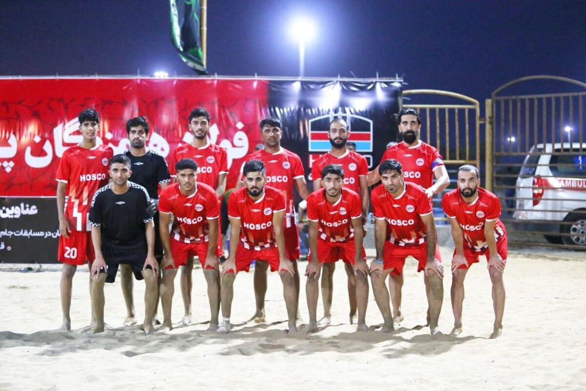 فولادی