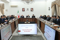 رونمایی و افتتاح از اینورتر خورشیدی ۲۵۰ کیلو وات و آزمایشگاه مرجع اینورترهای خورشیدی