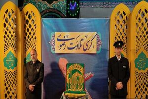 گذر فرهنگی چهارباغ به برکت امام رضا (ع) معنوی شده است