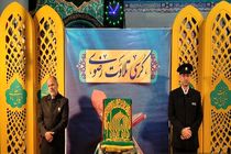 گذر فرهنگی چهارباغ به برکت امام رضا (ع) معنوی شده است