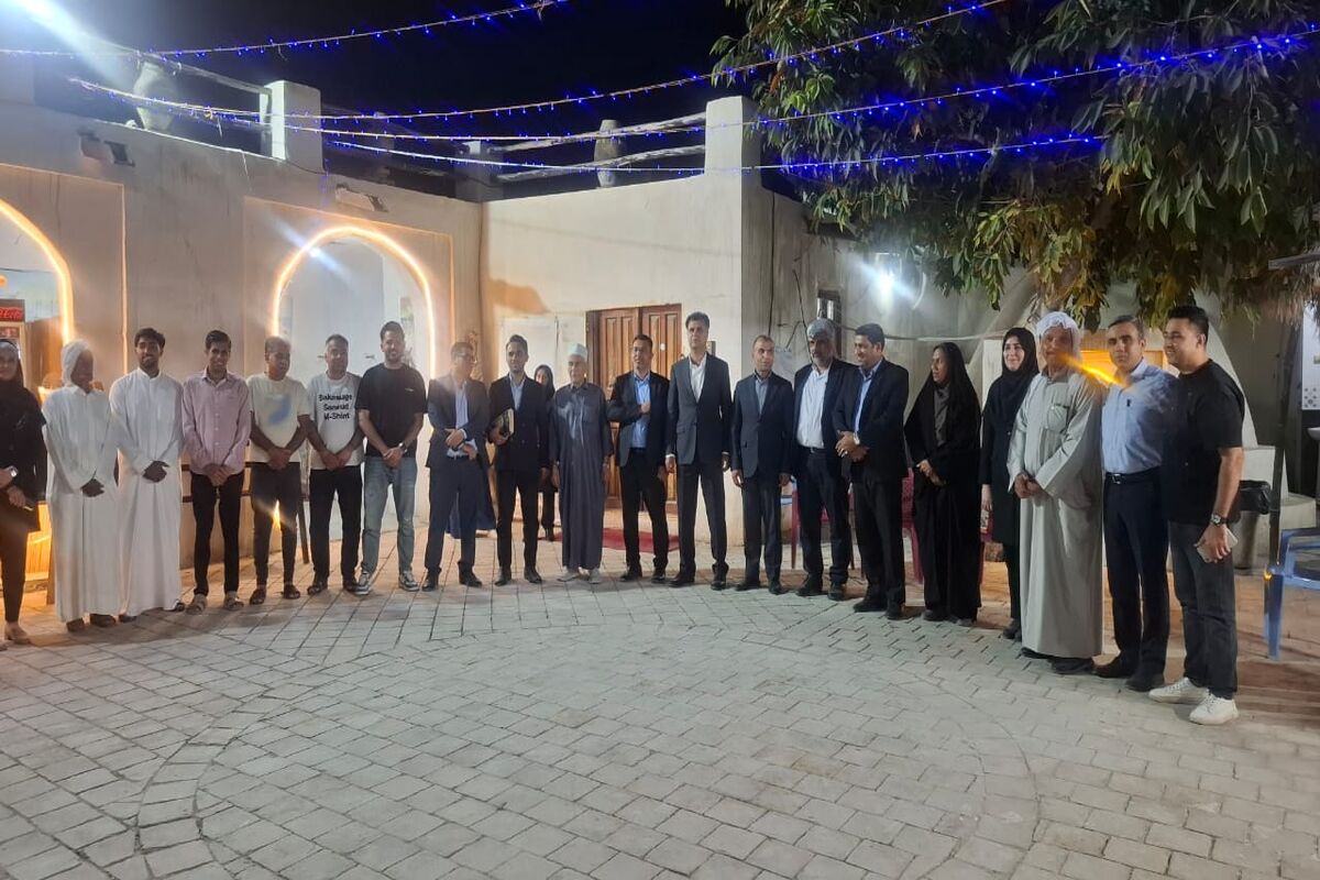 میراث فرهنگی هرمزگان