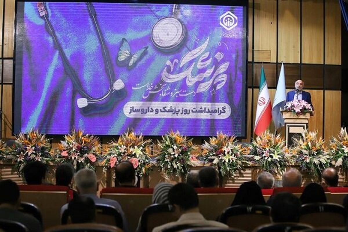 وزیر تعاون،کار و رفاهی اجتماعی