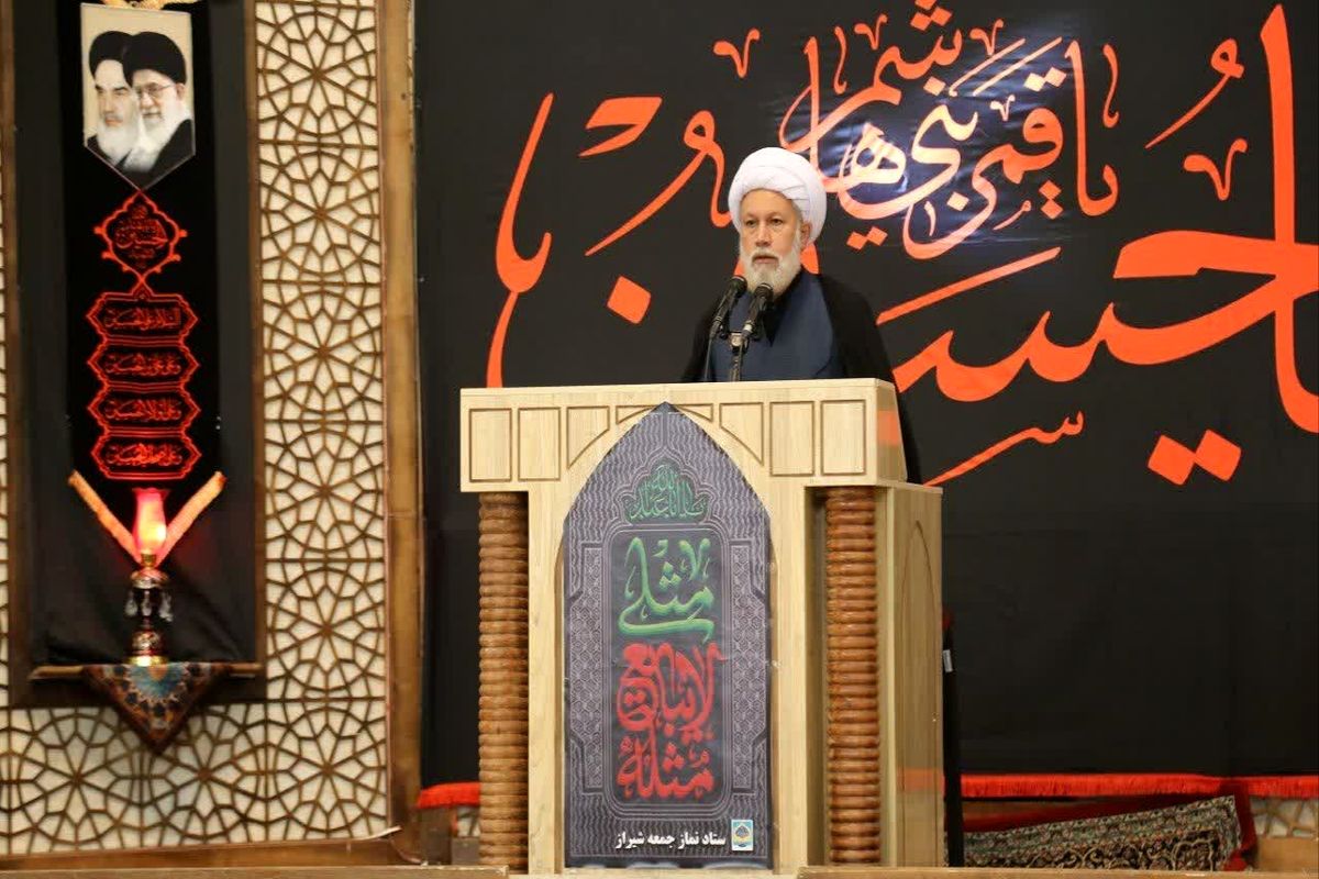 امام جمعه شیراز 