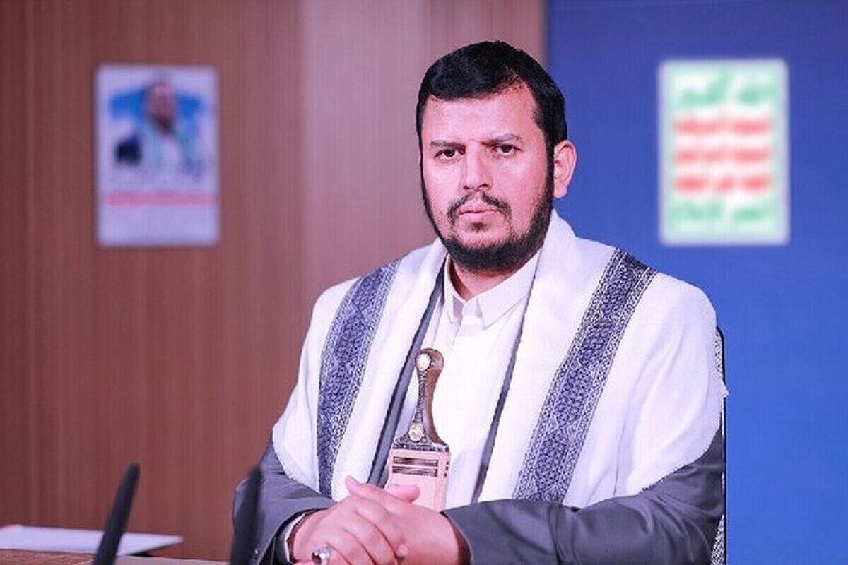 یمن