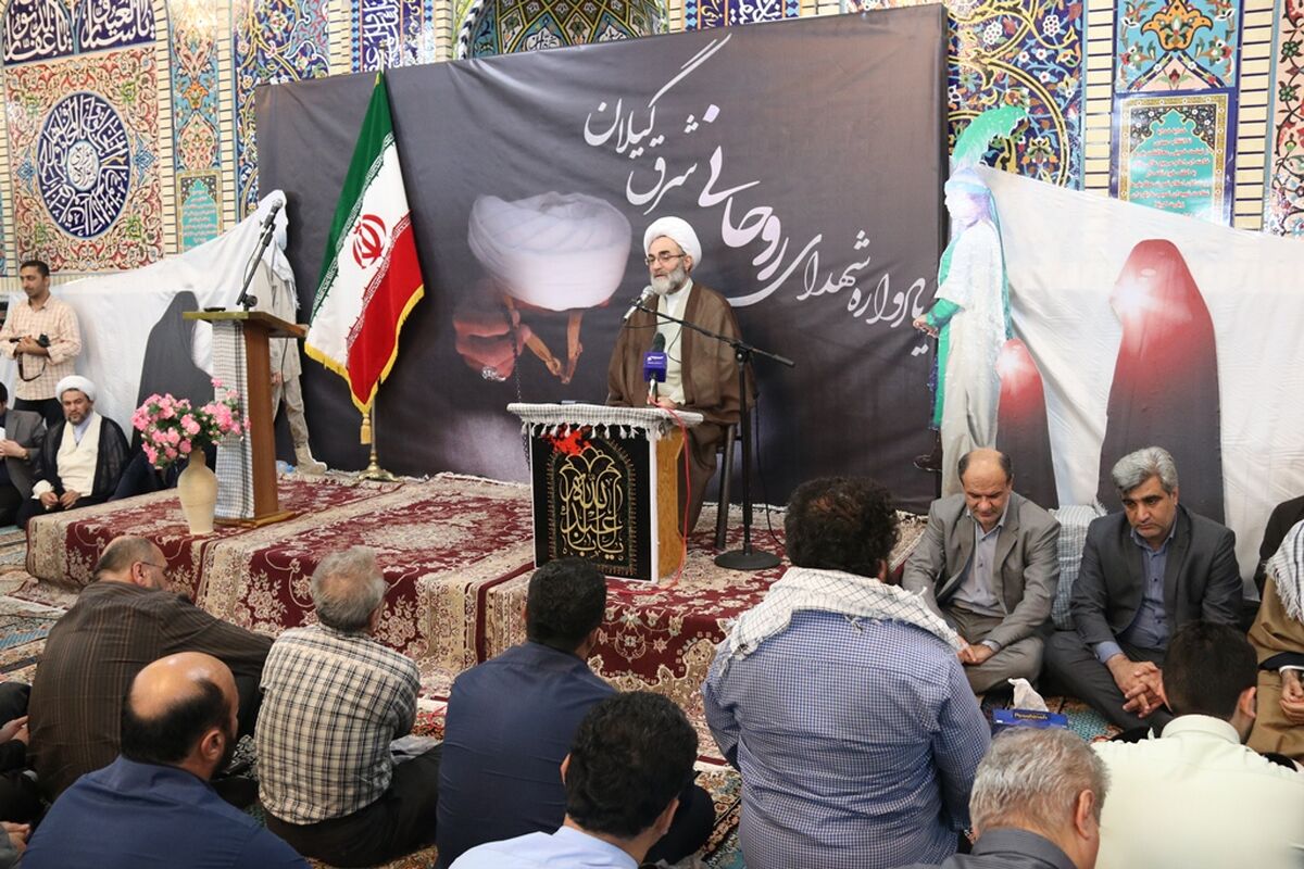 یادواره شهدای روحانی شرق گیلان