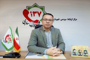 مسئول سامانه ۱۳۷ روند رسیدگی به مطالبات شهروندان ساروی را تشریح کرد