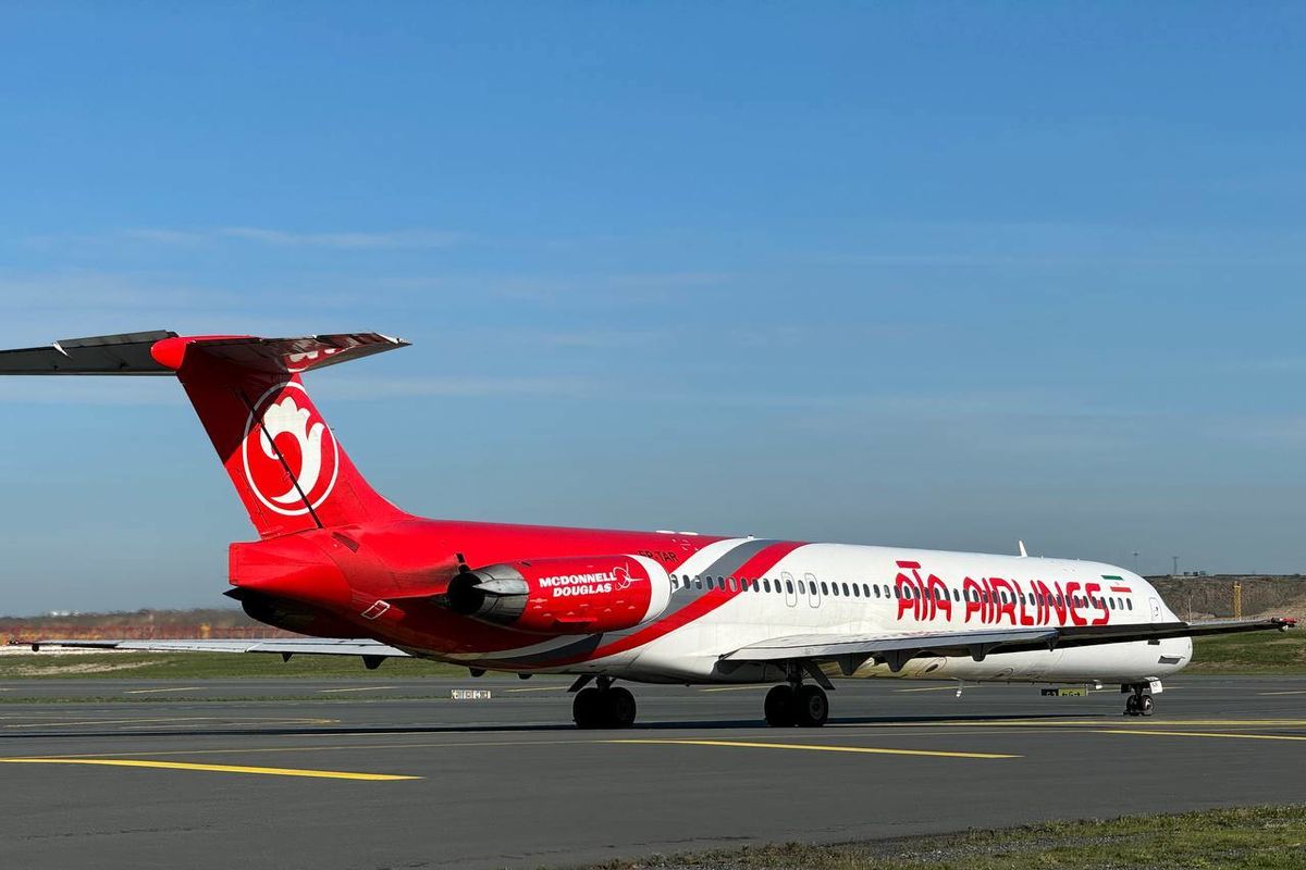 سازمان هواپیمایی کشوری