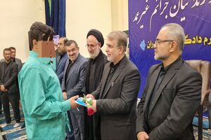 ۲۹۷ زندانی جرائم غیرعمد در مازندران آزاد شدند
