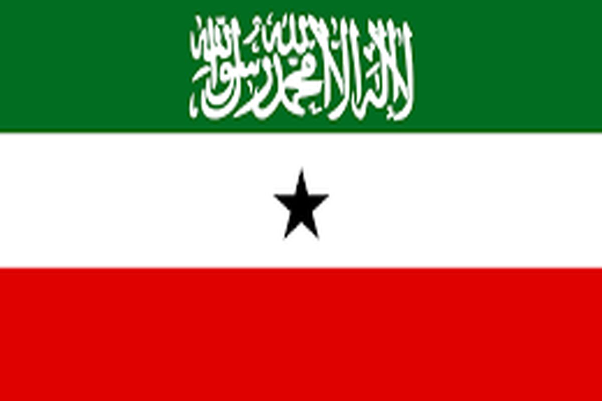 سومالی‌لند
