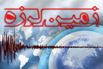 زمین لرزه ای به بزرگی ۴.۴ ریشتر  تازه آباد را مجددا لرزاند