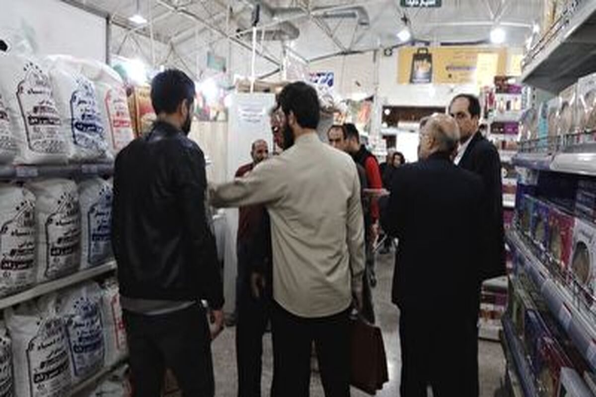 اصفهان- نظارت بر بازار