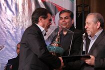 کسب رتبه برتر اداره آموزش و پرورش استان اصفهان به عنوان دستگاه برتر 