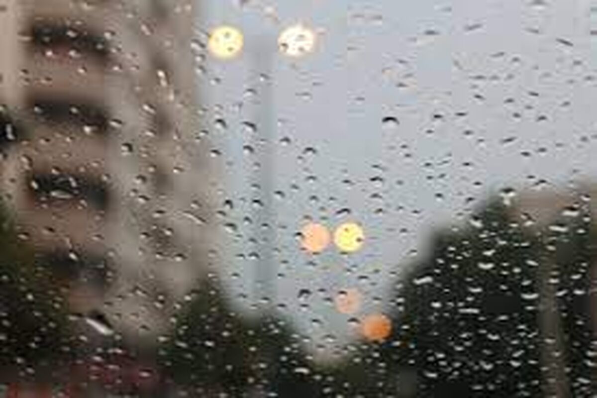 باران یک