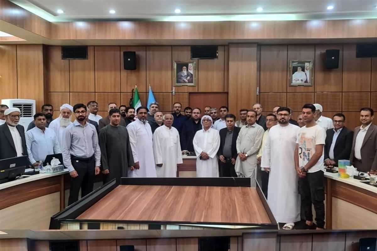 بخش نامه صیادی