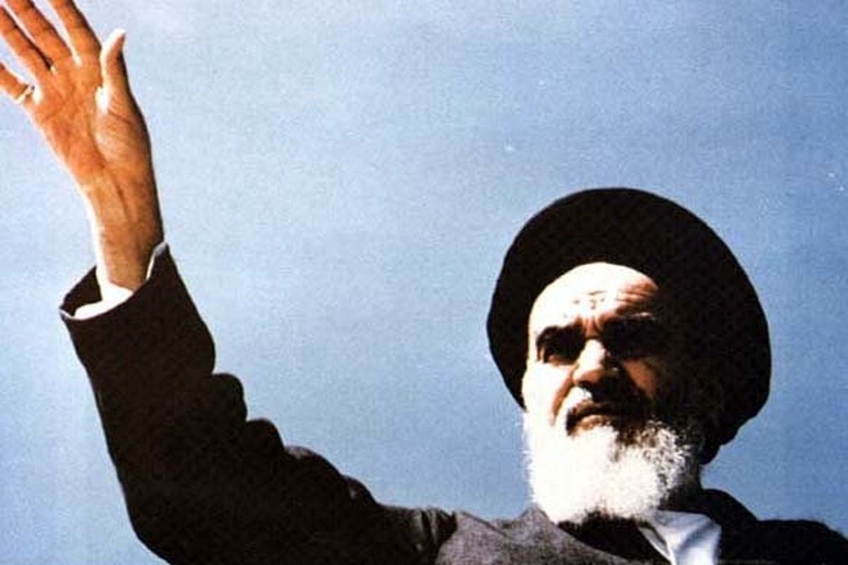 امام خمینی