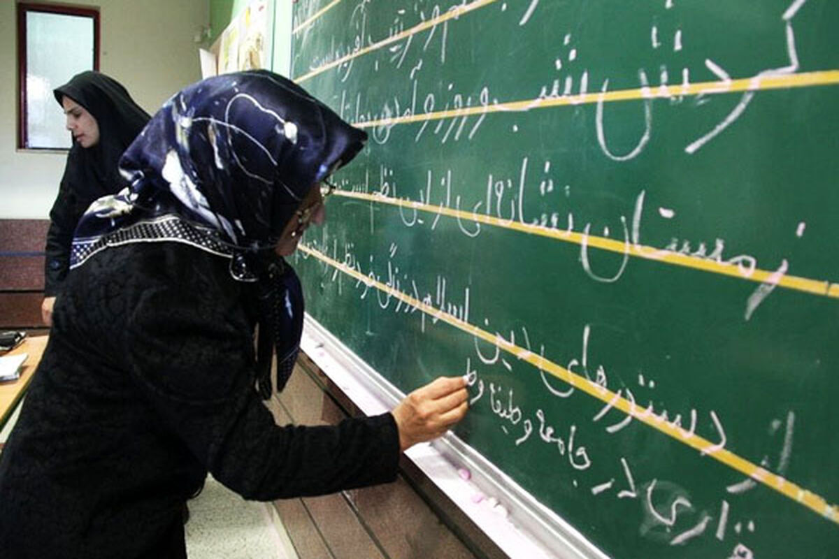 نهضت سوادآموزی