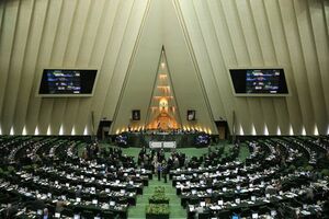 مجوز انتشار 5 هزار میلیارد تومان اوراق مشارکت برای سرمایه‌گذاری در میادین مشترک