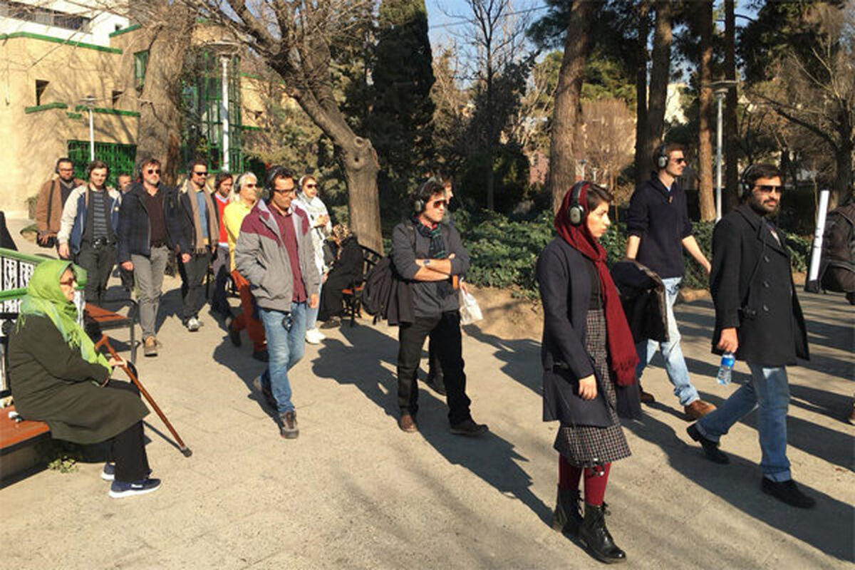 نمایش ریموت تهران