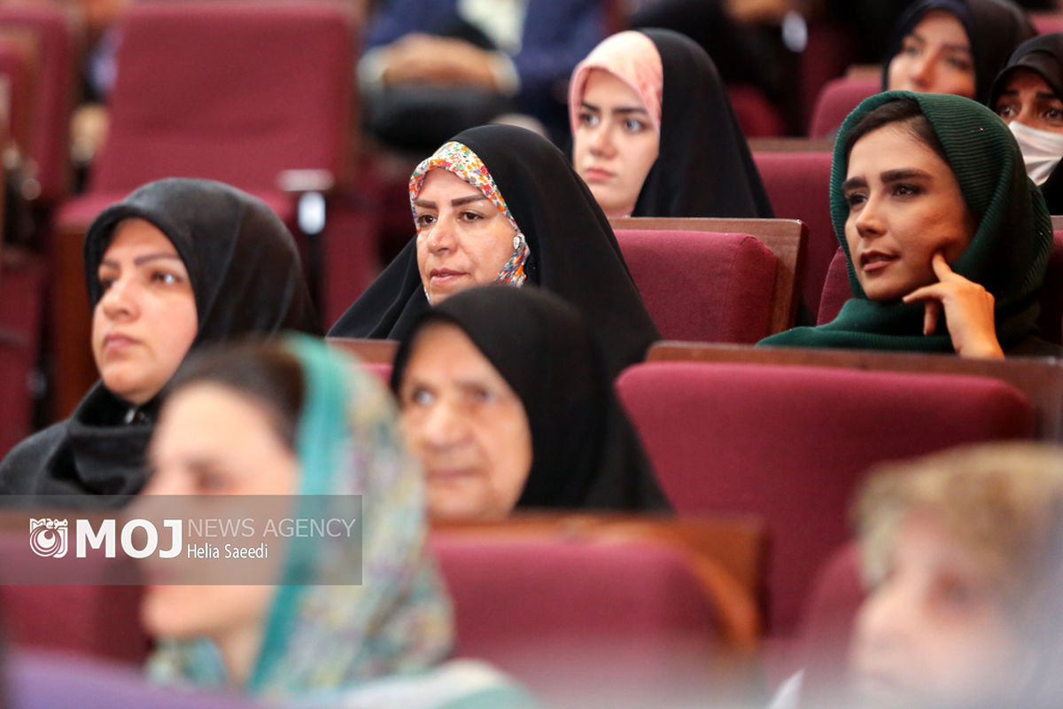 همایش ملی «یاوران وقف»