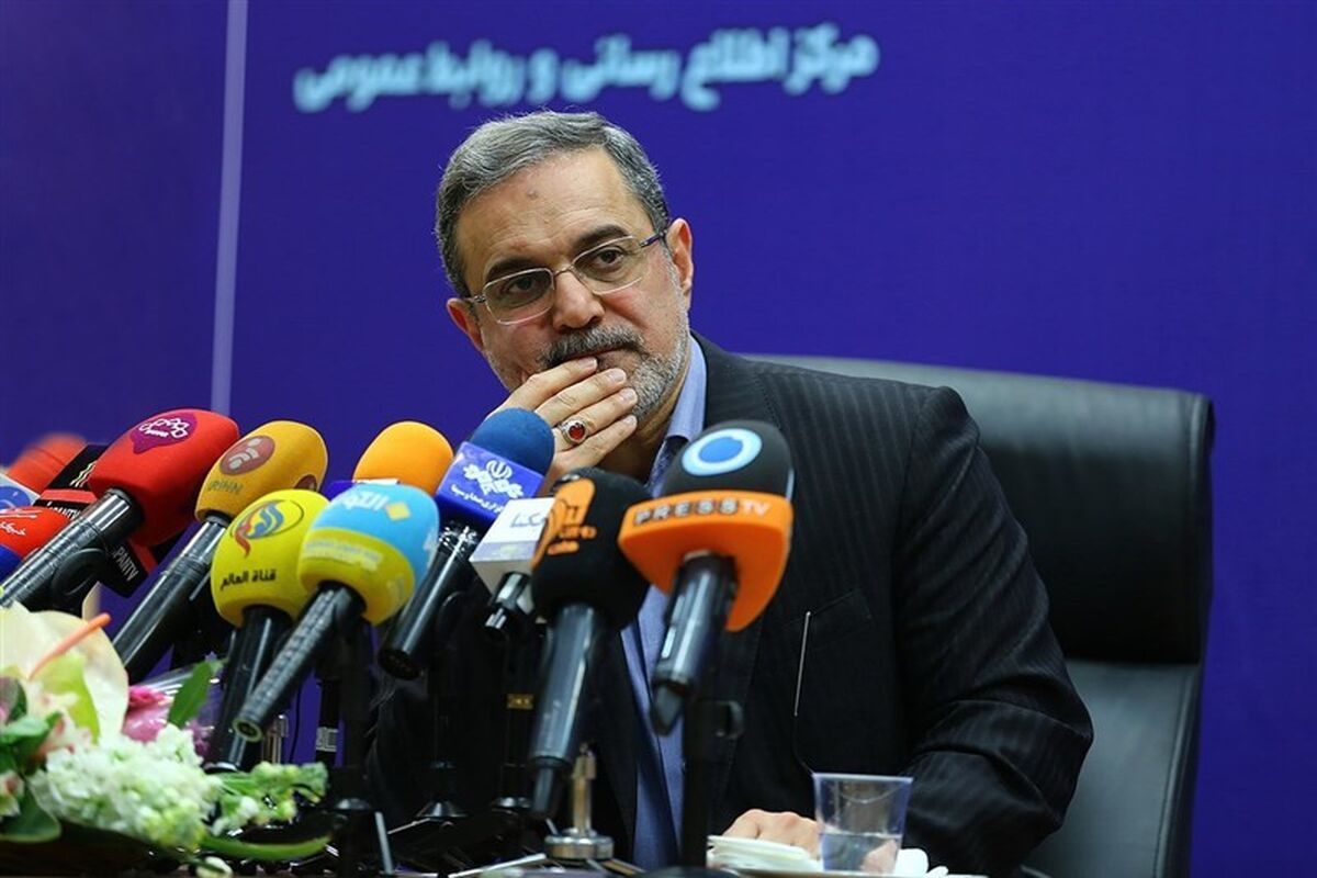 بطحایی