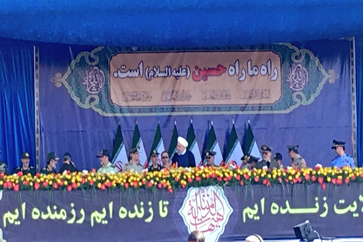 حمله تروریستی