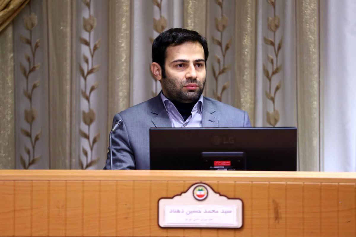 سید محمدحسین دهناد