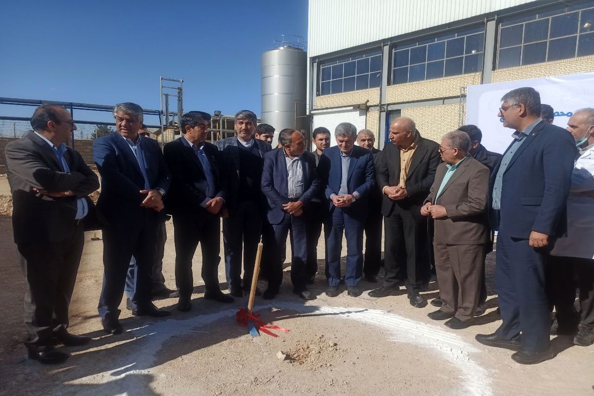 افتتاحیه پروژه در کارخانه رامک شیراز 