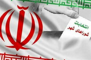 چرا شانس کاندیداهای زن در انتخابات شورای شهر کرمانشاه کم‌رنگ است