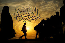 معرفی بسته‌های رومینگ ایرانسل برای ایام اربعین ۱۴۰۳
