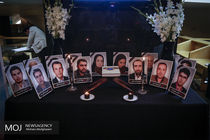 ۱۷ خرداد به عنوان روز ملی همبستگی علیه تروریسم نامگذاری شود