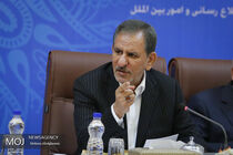 سازمان تعزیرات حکومتی نظارت جدی تری بر بازار داشته باشد