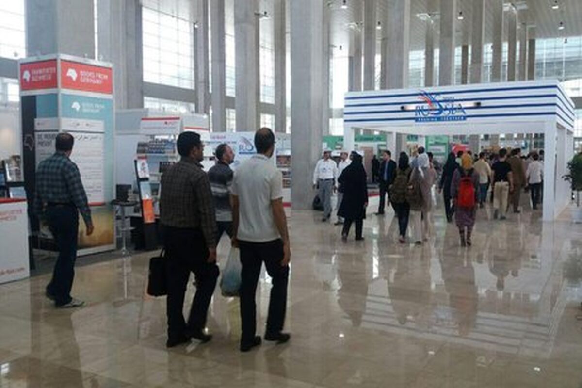 نمایشگاه کتاب