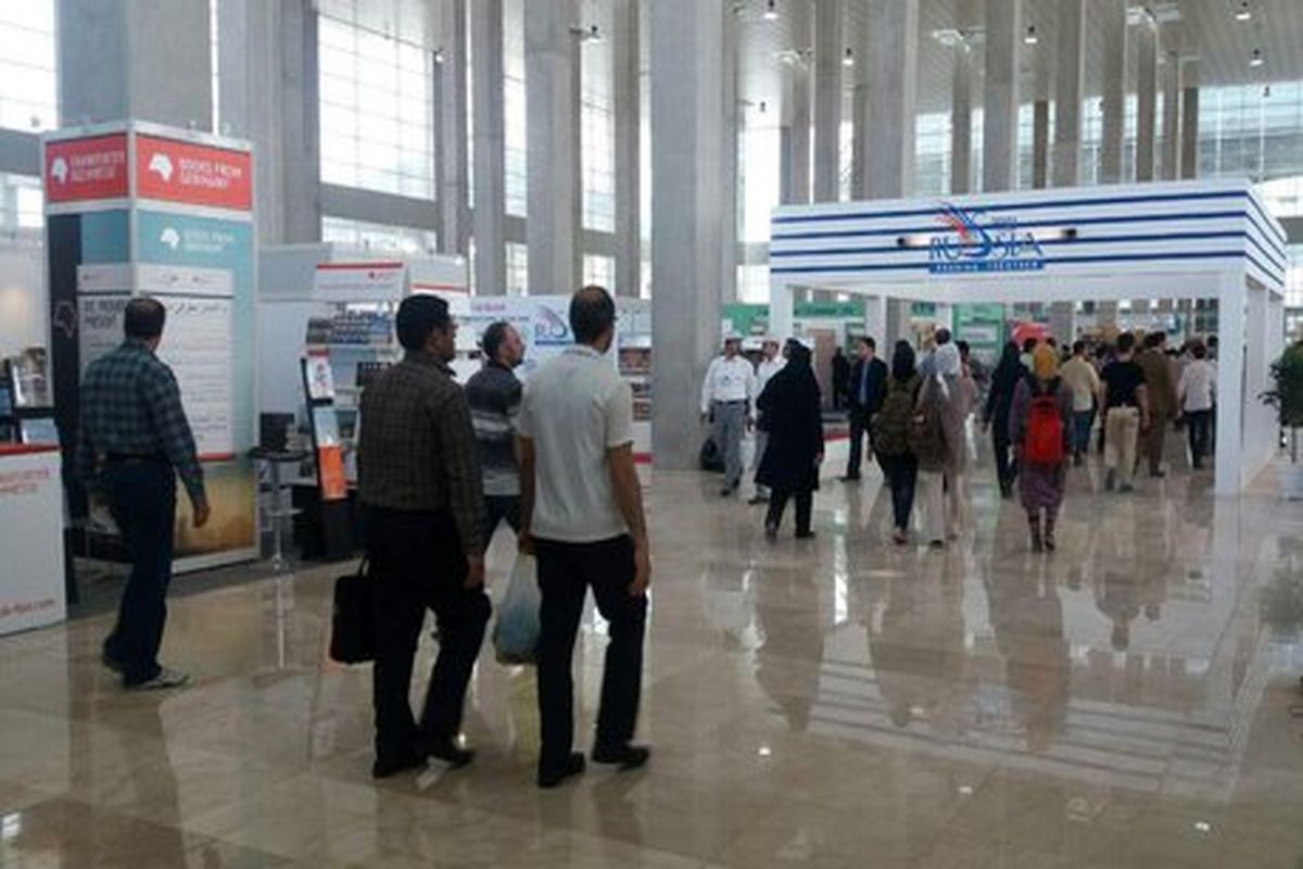 نمایشگاه کتاب