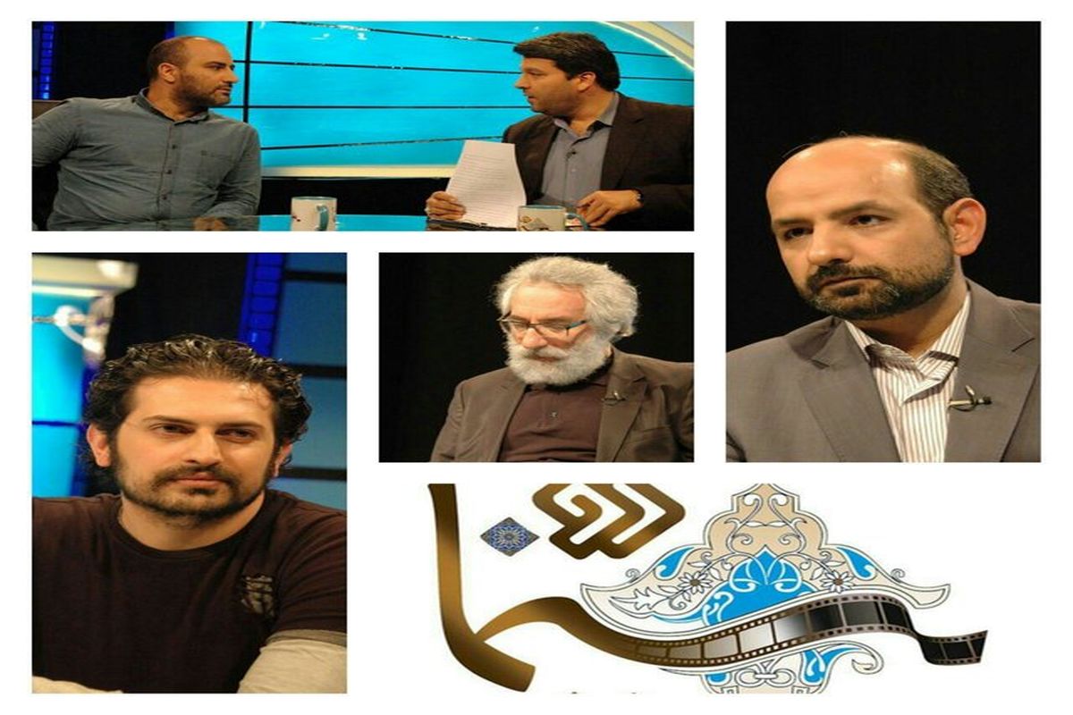 سینما دو