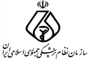 به مردم آدرس غلط ندهیم