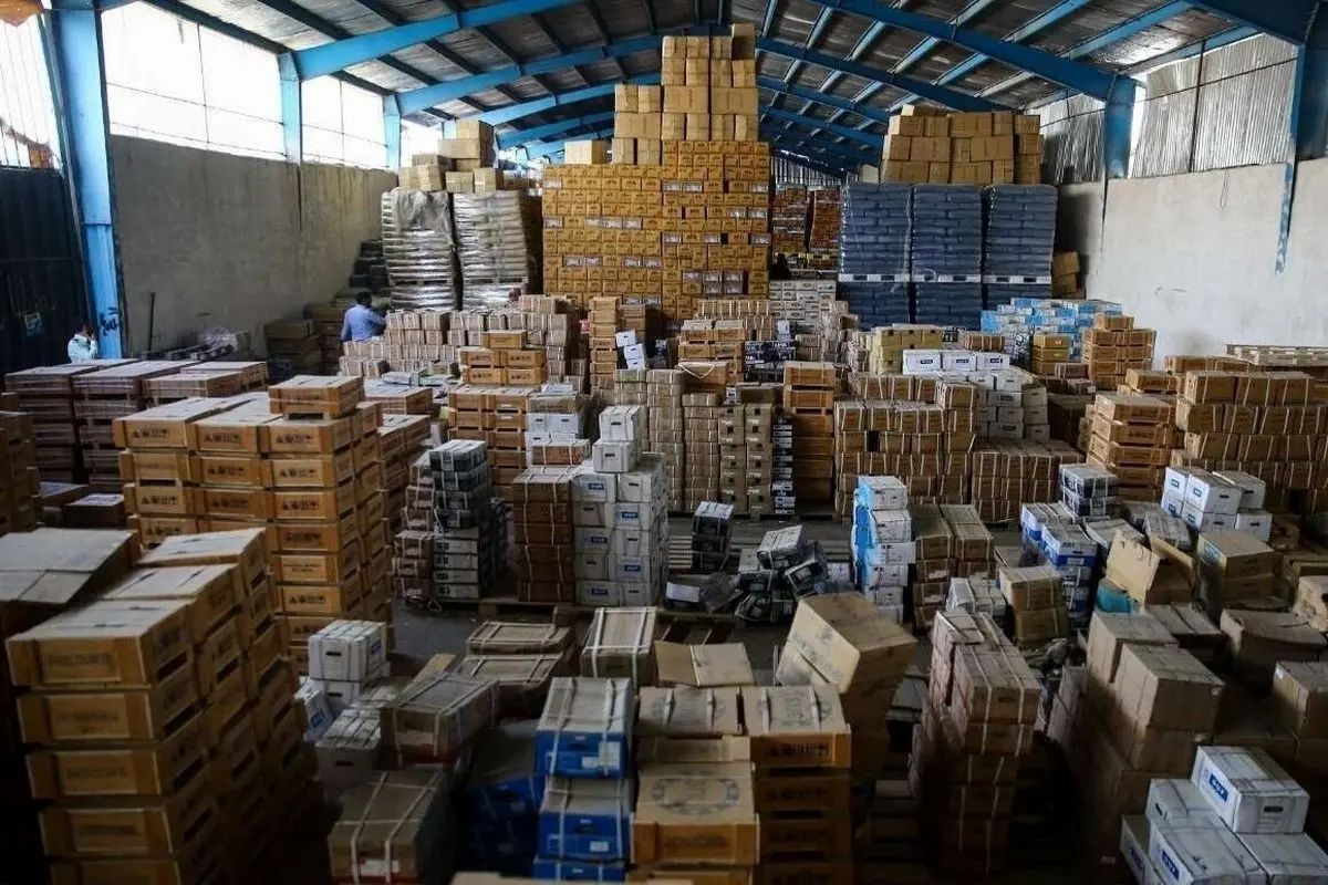 كالای تملیكی