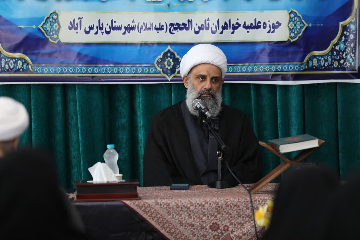 مدیر حوزه علمیه خواهران کشور