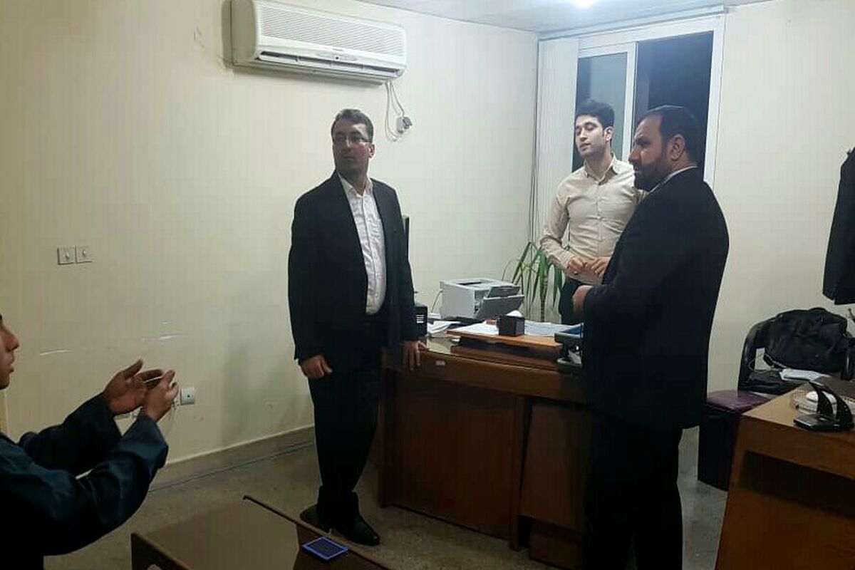 بازدید