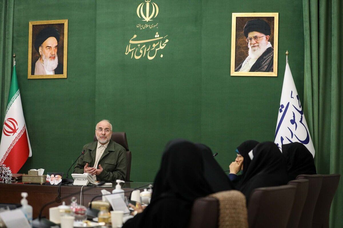 قالیباف