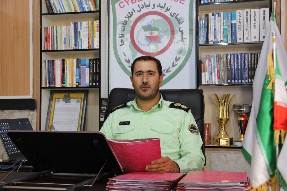 علیرضا یعقوبی