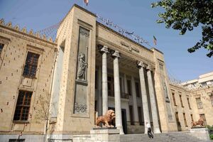 مساعدت بانک ملی ایران با 22 طرح کلان اقتصادی