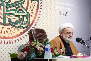 فاطمیه یک حقیقت تاریخی است / جلسات ذکر معارف اهل بیت(ع) نباید تعطیل بشود