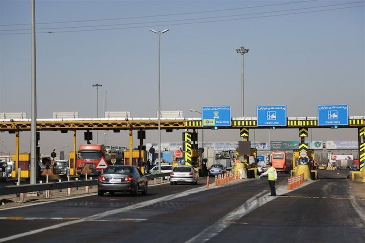 اتوبان اصفهان
