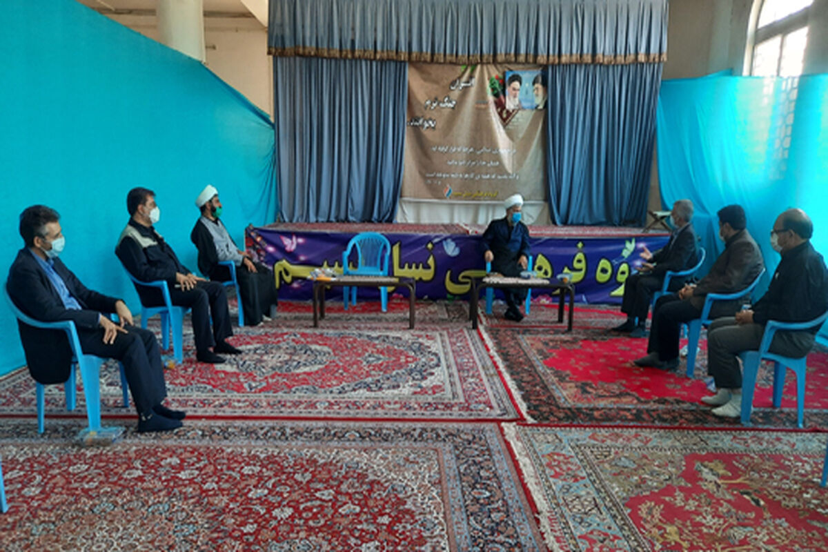 ذوب آهن