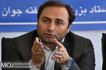  رونمایی سند جامع جوانان 