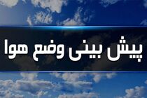 گردوخاک عراق به ایران می‌رسد