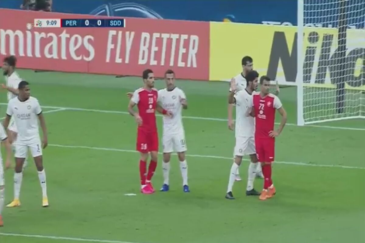 پرسپولیس و السد