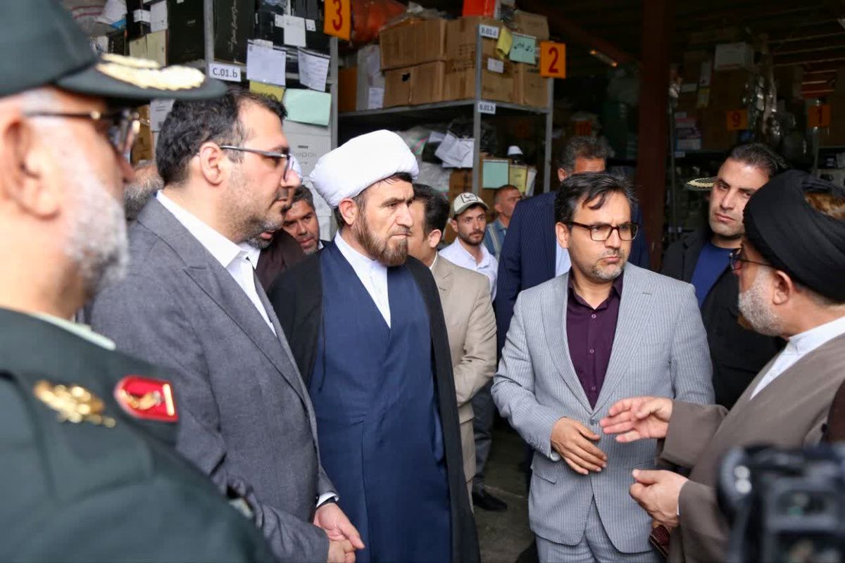 اموال تملیکی