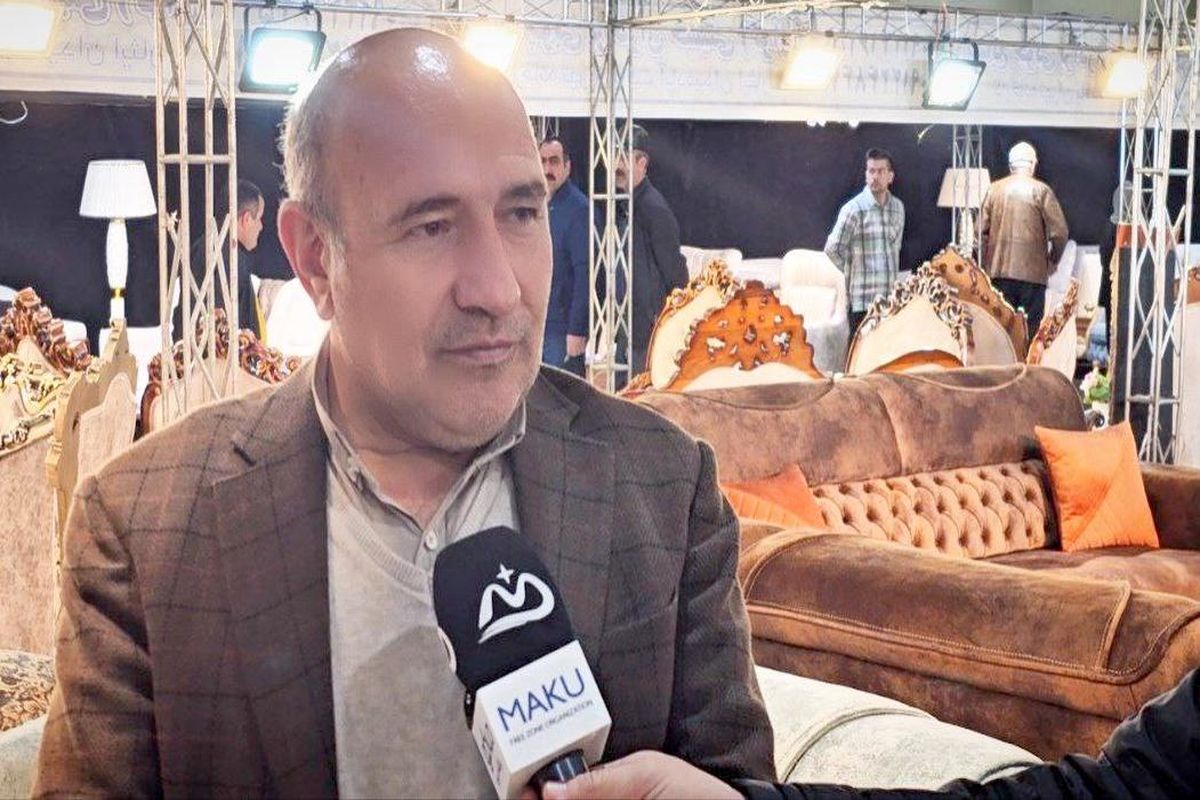 منطقه آزاد ماکو