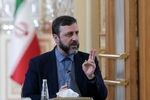 آمریکا پاسخگوی جنایات خود باشد